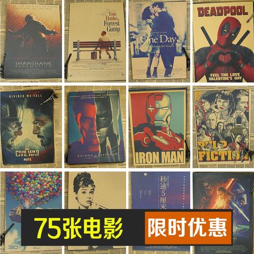 贝德福德郡大学硕士证书